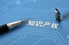 睿控電氣